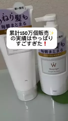 モグモグdiaryのTikTok投稿