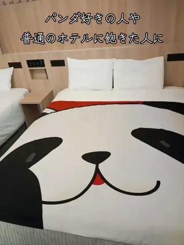 トトのTikTok投稿