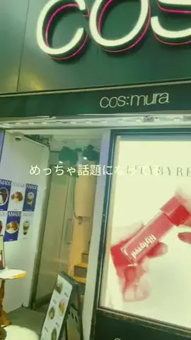 user8188818659457のTikTok投稿
