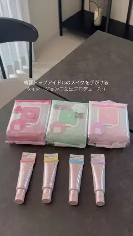 rei｜日々が整うのTikTok投稿