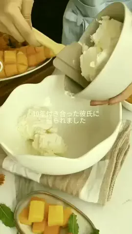 user8188818659457のTikTok投稿