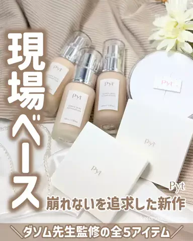 ことりののTikTok投稿
