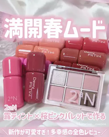 ことりののTikTok投稿