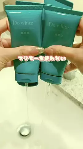 user8188818659457のTikTok投稿