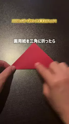 piyomi_kurashiのTikTok投稿