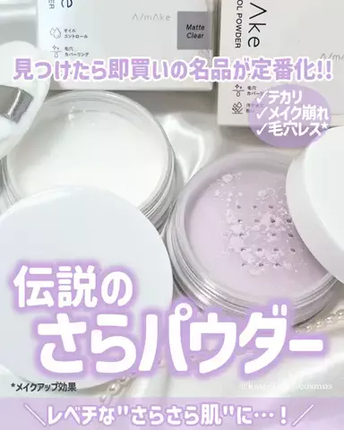 ことりののTikTok投稿