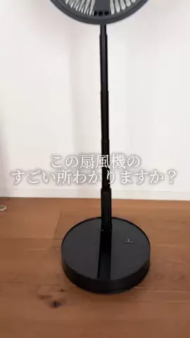 piyomi_kurashiのTikTok投稿