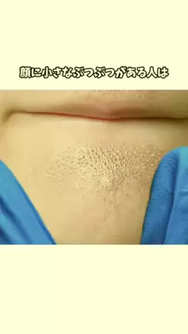 user8188818659457のTikTok投稿
