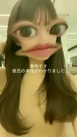 user8188818659457のTikTok投稿