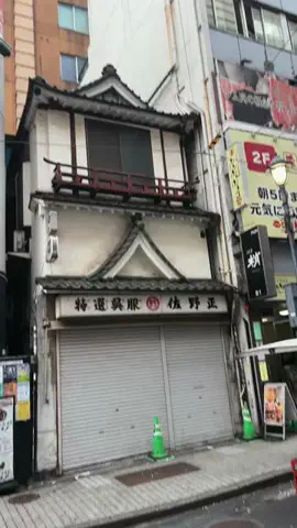 えりたま　あっちゃこちゃの万華鏡のTikTok投稿