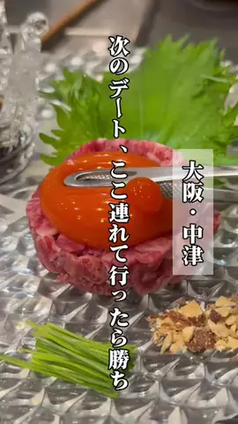 BuzzGourmetのTikTok投稿