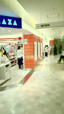 user8188818659457のTikTok投稿