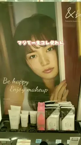 user8188818659457のTikTok投稿