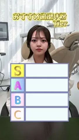 𝑠𝑒𝑖𝑘𝑎🪮のTikTok投稿