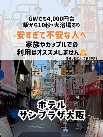 🍡おだんごjourney🍡のTikTok投稿