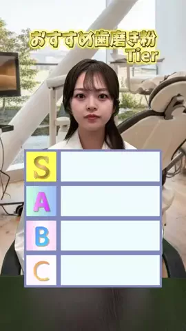 𝑠𝑒𝑖𝑘𝑎🪮のTikTok投稿