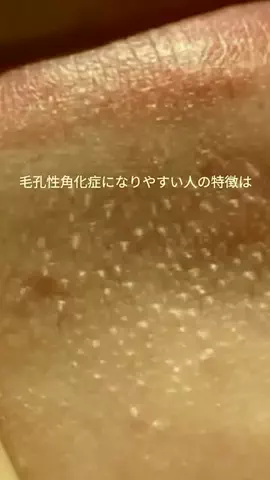 user8188818659457のTikTok投稿