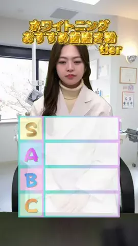 𝑠𝑒𝑖𝑘𝑎🪮のTikTok投稿