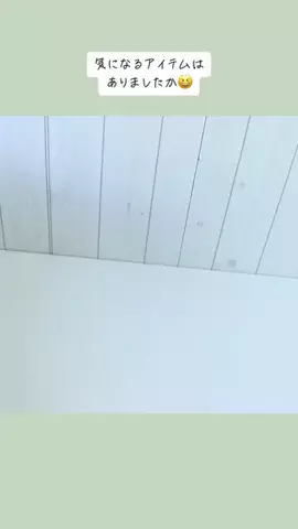 妊娠したらベビカムsince1998【公式】のTikTok投稿