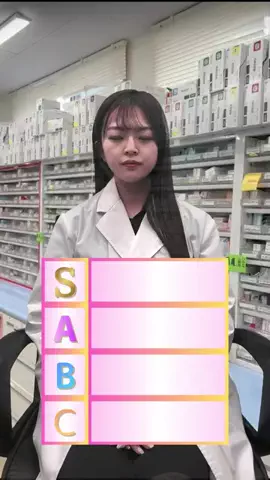 𝑠𝑒𝑖𝑘𝑎🪮のTikTok投稿