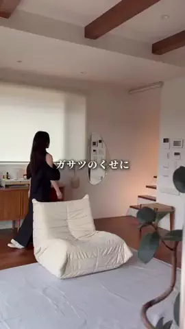 ぴの￤心地よく生きるママの暮らしのTikTok投稿