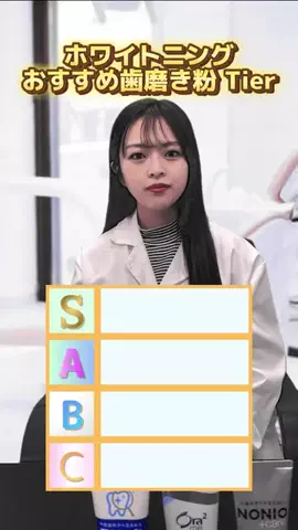 𝑠𝑒𝑖𝑘𝑎🪮のTikTok投稿