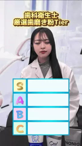 𝑠𝑒𝑖𝑘𝑎🪮のTikTok投稿
