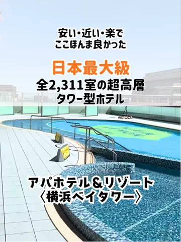 🍡おだんごjourney🍡のTikTok投稿