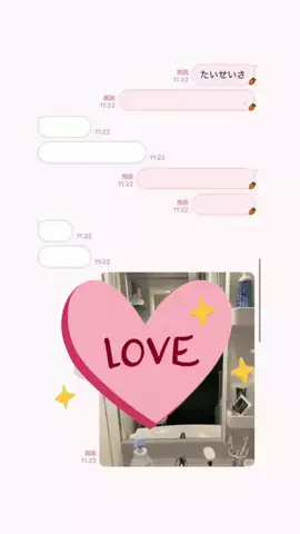 えりちのTikTok投稿