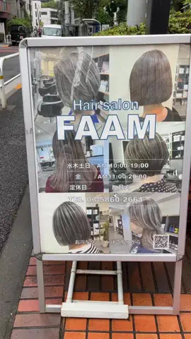 えりたま　あっちゃこちゃの万華鏡のTikTok投稿