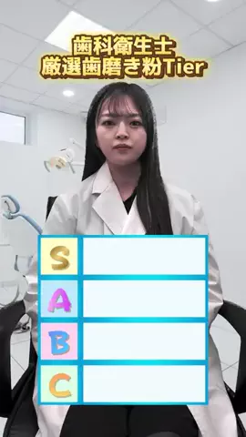 𝑠𝑒𝑖𝑘𝑎🪮のTikTok投稿