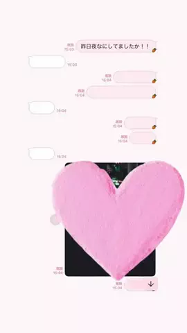 えりちのTikTok投稿