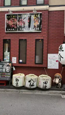 えりたま　あっちゃこちゃの万華鏡のTikTok投稿