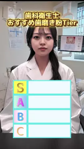 𝑠𝑒𝑖𝑘𝑎🪮のTikTok投稿