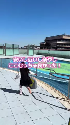 🍡おだんごjourney🍡のTikTok投稿
