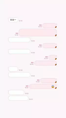えりちのTikTok投稿