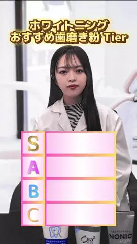 𝑠𝑒𝑖𝑘𝑎🪮のTikTok投稿