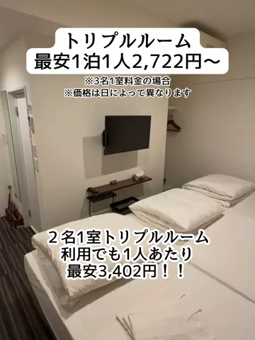 🍡おだんごjourney🍡のTikTok投稿