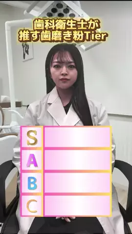 𝑠𝑒𝑖𝑘𝑎🪮のTikTok投稿