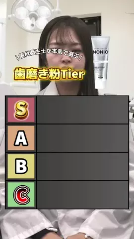 𝑠𝑒𝑖𝑘𝑎🪮のTikTok投稿