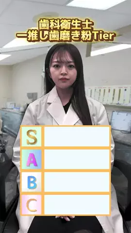 𝑠𝑒𝑖𝑘𝑎🪮のTikTok投稿