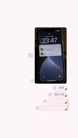 えりちのTikTok投稿