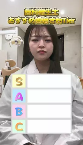 𝑠𝑒𝑖𝑘𝑎🪮のTikTok投稿