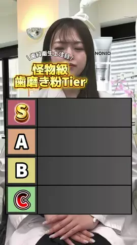 𝑠𝑒𝑖𝑘𝑎🪮のTikTok投稿