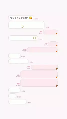 えりちのTikTok投稿
