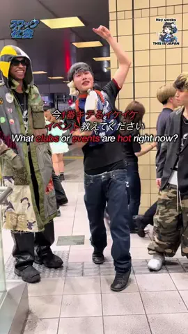 Swag_societyのTikTok投稿