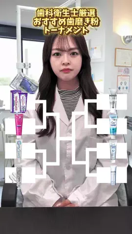 𝑠𝑒𝑖𝑘𝑎🪮のTikTok投稿
