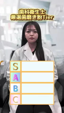 𝑠𝑒𝑖𝑘𝑎🪮のTikTok投稿