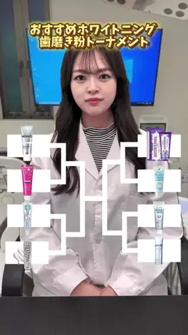 𝑠𝑒𝑖𝑘𝑎🪮のTikTok投稿