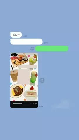 えりちのTikTok投稿
